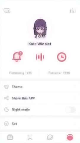 DDOS网页端源码软件移动端界面